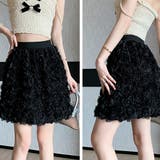 ミニスカート【韓国ファッション】 | Doula Doula | 詳細画像8 