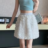 ホワイト | ミニスカート【韓国ファッション】 | Doula Doula