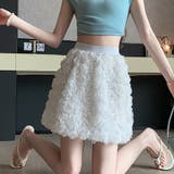 ミニスカート【韓国ファッション】 | Doula Doula | 詳細画像13 