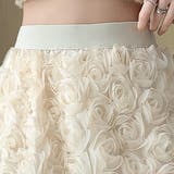 ミニスカート【韓国ファッション】 | Doula Doula | 詳細画像27 