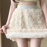 ミニスカート【韓国ファッション】 | Doula Doula | 詳細画像28 