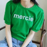 グリーン | Tシャツ【韓国ファッション】 | Doula Doula