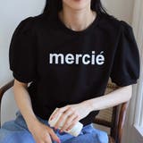 Tシャツ【韓国ファッション】 | Doula Doula | 詳細画像6