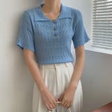 ブルー | ニットセーター【韓国ファッション】 | Doula Doula