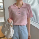 ニットセーター【韓国ファッション】 | Doula Doula | 詳細画像18 