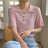 ニットセーター【韓国ファッション】 | Doula Doula | 詳細画像20 