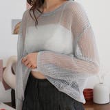 グレー | ニットセーター【韓国ファッション】 | Doula Doula