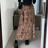 ロングスカート【韓国ファッション】 | Doula Doula | 詳細画像15 