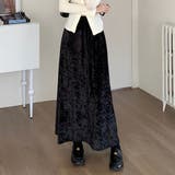 ロングスカート【韓国ファッション】 | Doula Doula | 詳細画像30 