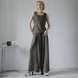 チャコール | トップスとパンツセット | Doula Doula