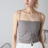 グレー | パット付きインナー | Doula Doula