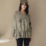 グレー | トレーナー | Doula Doula