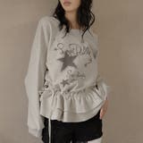 ライトグレー | トレーナー | Doula Doula