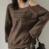 ブラウン | トレーナー | Doula Doula