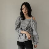 グレー | トレーナー | Doula Doula