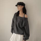 ダークグレー | トレーナー | Doula Doula