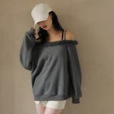 ダークグレー | トレーナー | Doula Doula