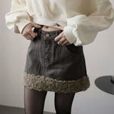 ダークグレー | ミニスカート | Doula Doula