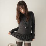 ダークグレー | カットソー | Doula Doula