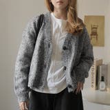 ライトグレー | ニットカーディガン | Doula Doula