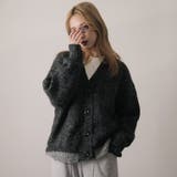 ダークグレー | ニットカーディガン | Doula Doula