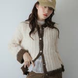 ベージュ | ニットカーディガン | Doula Doula