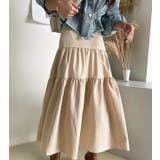 マキシスカート【韓国ファッション】【春夏新商品】 | Doula Doula | 詳細画像1 