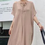 モカ | ワンピース【韓国ファッション】【春夏新商品】 | Doula Doula