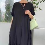 ブラック | ワンピース【韓国ファッション】【春夏新商品】 | Doula Doula