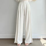 ホワイト | チノパンツ【韓国ファッション】 | Doula Doula