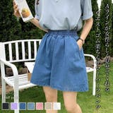 ハーフパンツ【韓国ファッション】 | Doula Doula | 詳細画像1