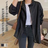 ノーカラージャケット【韓国ファッション】 | Doula Doula | 詳細画像1