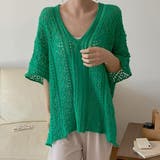 グリーン | ニット・セーター【韓国ファッション】 | Doula Doula