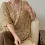 ニット・セーター【韓国ファッション】 | Doula Doula | 詳細画像13 