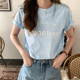 ブルー | Tシャツ【韓国ファッション】 | Doula Doula
