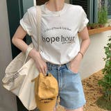 ホワイト | Tシャツ【韓国ファッション】 | Doula Doula
