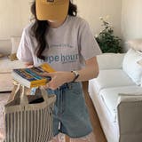 Tシャツ【韓国ファッション】 | Doula Doula | 詳細画像14