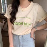 ベージュ | Tシャツ【韓国ファッション】 | Doula Doula