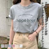 Tシャツ【韓国ファッション】 | Doula Doula | 詳細画像1