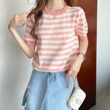 ピンク | ニット・セーター【韓国ファッション】 | Doula Doula