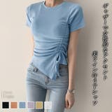 Ｔシャツ【韓国ファッション】 | Doula Doula | 詳細画像1 