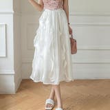 ホワイト | マキシスカート【韓国ファッション】 | Doula Doula