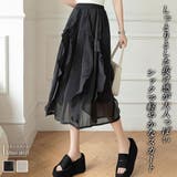 マキシスカート【韓国ファッション】 | Doula Doula | 詳細画像1