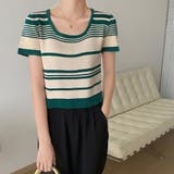 グリーン | ランダムボーダー半袖ニット【韓国ファッション】 | Doula Doula