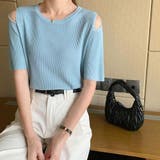 ブルー | ショルダースリットニット【韓国ファッション】 | Doula Doula
