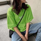 グリーン | ワンポイントロゴＴシャツ【韓国ファッション】 | Doula Doula