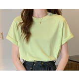 イエロー | Ｔシャツ【韓国ファッション】 | Doula Doula