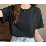 ブラック | Ｔシャツ【韓国ファッション】 | Doula Doula