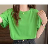 グリーン | Ｔシャツ【韓国ファッション】 | Doula Doula