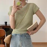 グリーン | 半袖サマーニット【韓国ファッション】 | Doula Doula